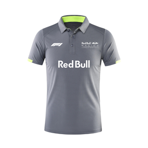 Polo Sportiva Bulls